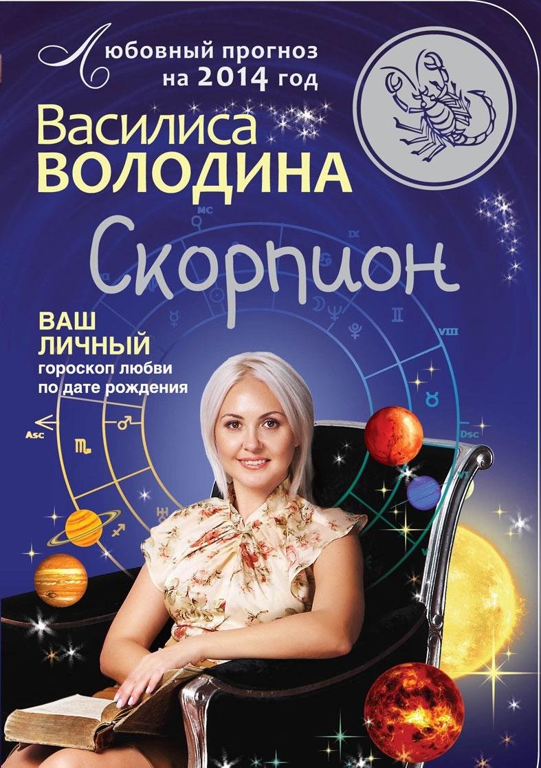 Chexiya jinsiy aloqa