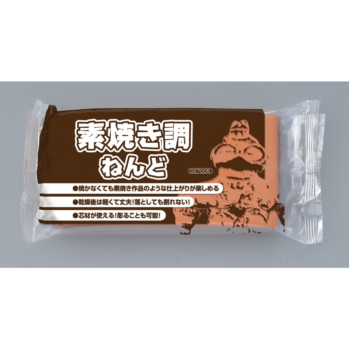 Amazon.co.jp: アーテック 素焼調ねんど 27005 : ホビー