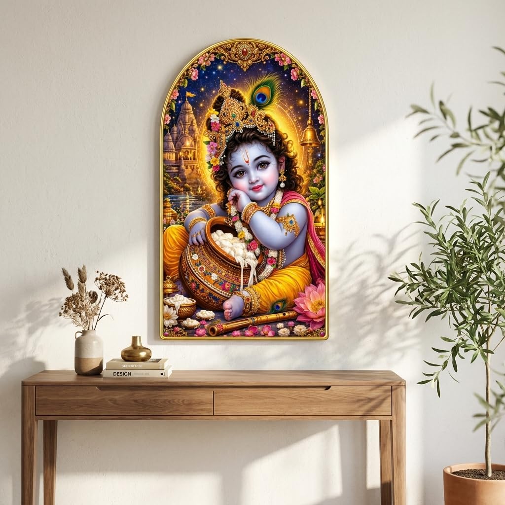 Radha Krishna Wall Painting - Golden Frame -16