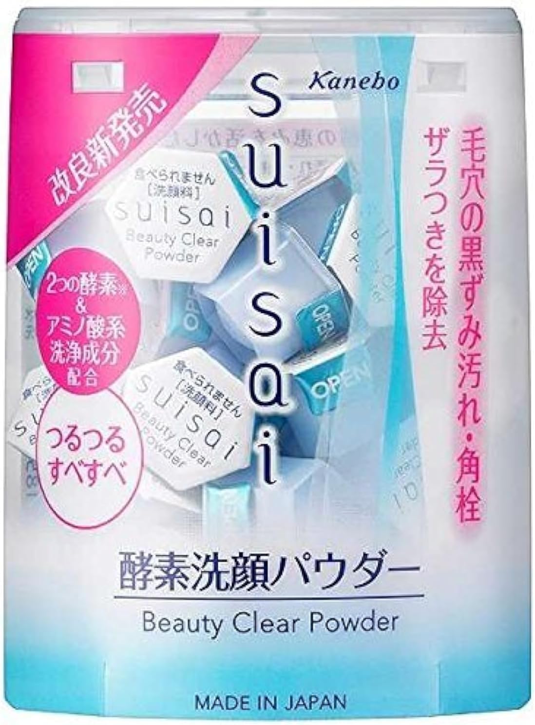 Kanebo Beauty Clear Powder wash 0.4g 32 pieces (watercolor) 2016 new model