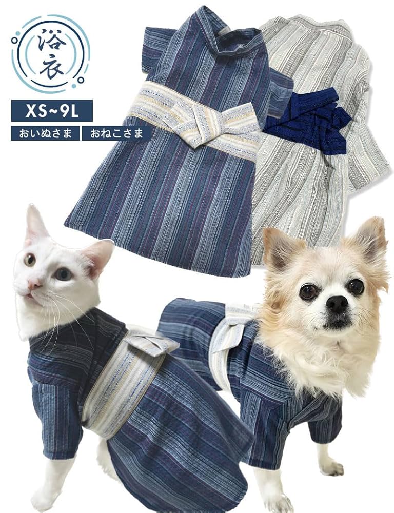 日本画 三枚セット 和紙 青 犬 人物 人 My Picture Book 世界の