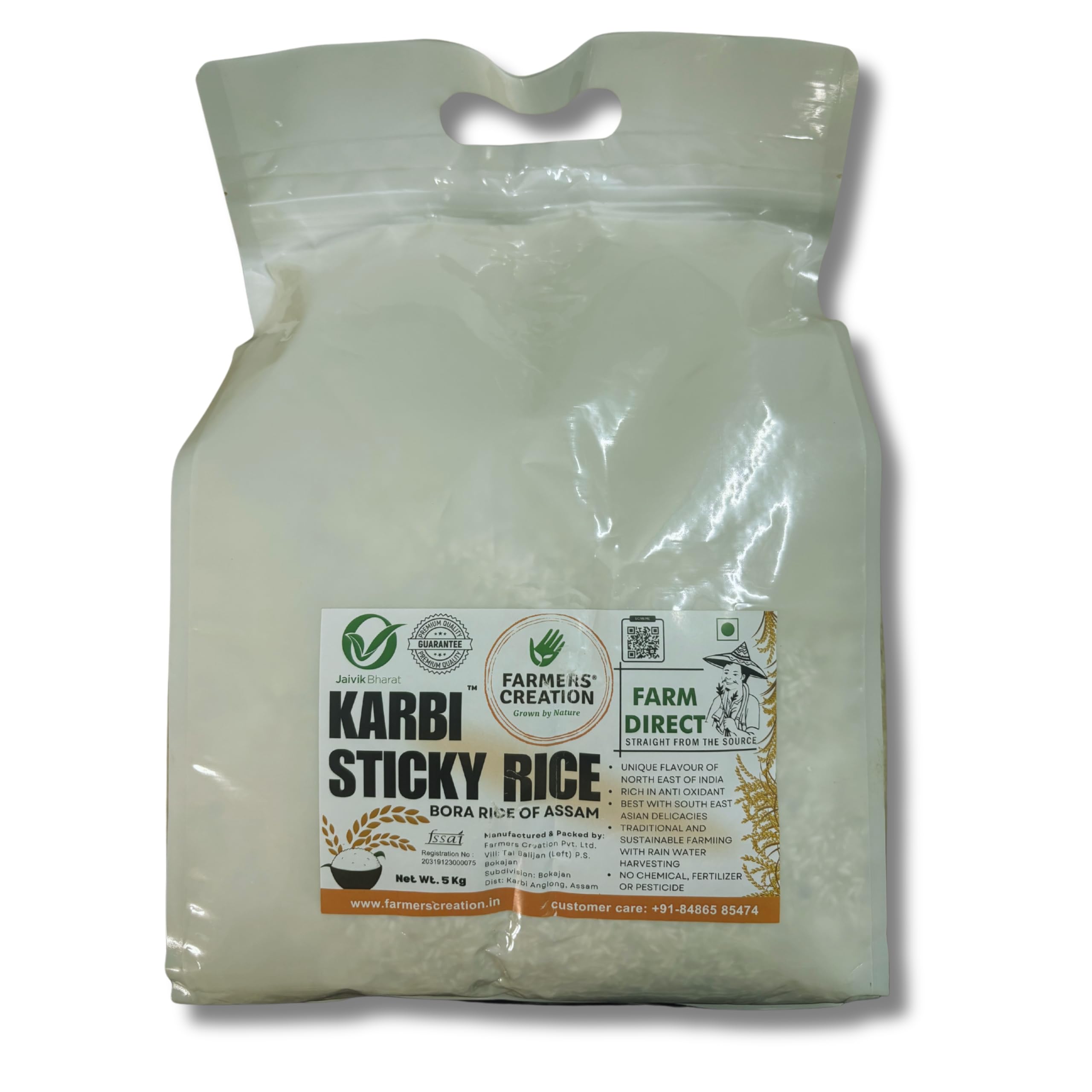 Farmers Creation I Karbi Sticky Rice I 5 KG Pac I Glutinous Rice I Thai Sticky Rice I Bora Rice ITraditional Farming I Japanese & Korean Dish
