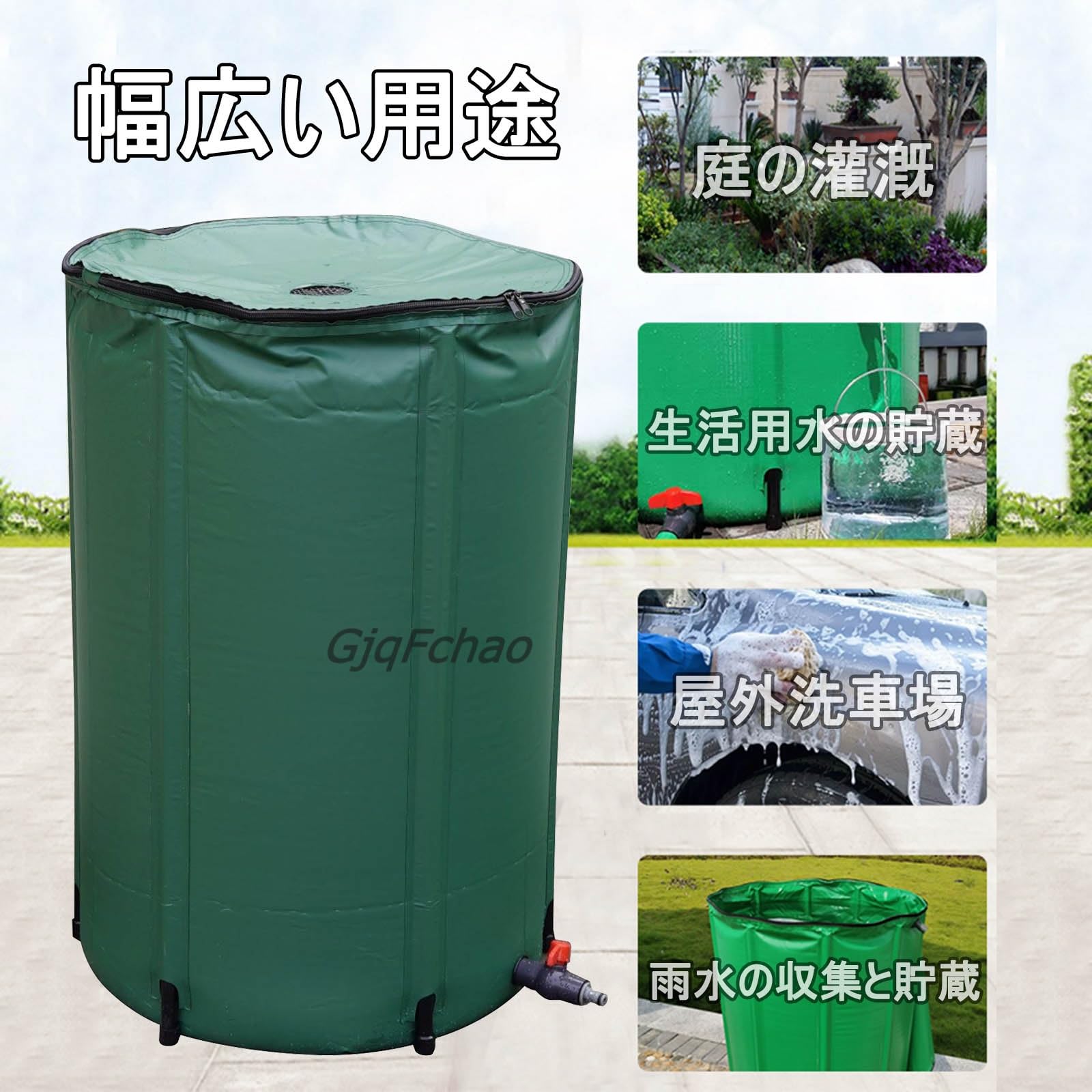 Amazon.co.jp: 雨水貯留タンク、家庭用 貯水タンク、折りたたみ 節水 