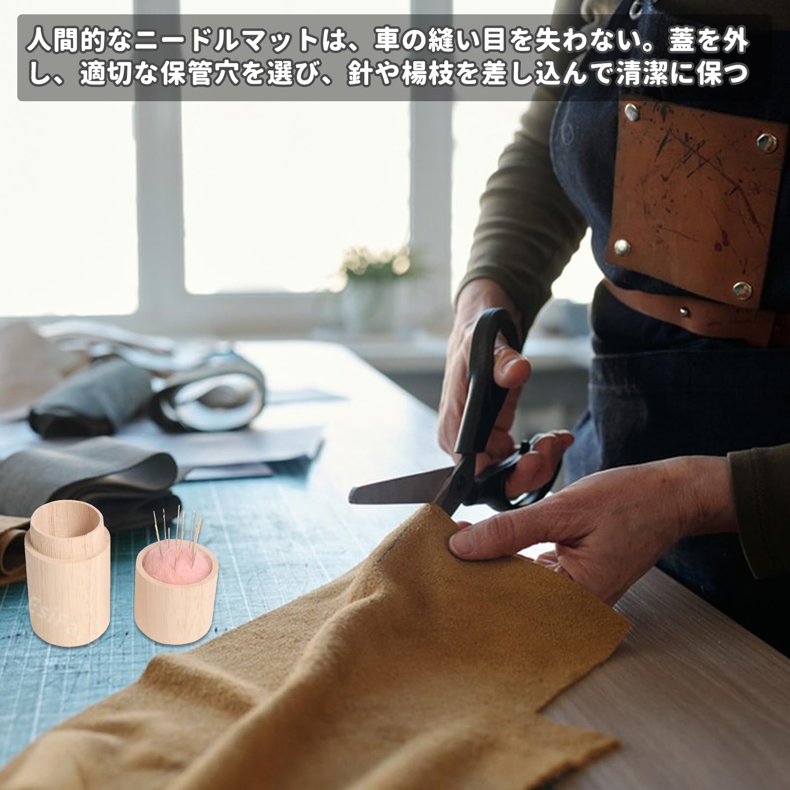 Amazon | 針山 可愛いピンクッション 針刺し ピンク おしゃれ 可愛い