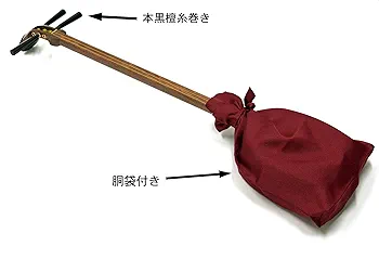 Amazon | 三味線亀屋 お稽古用花林三味線 本皮仕上げ | 三味線