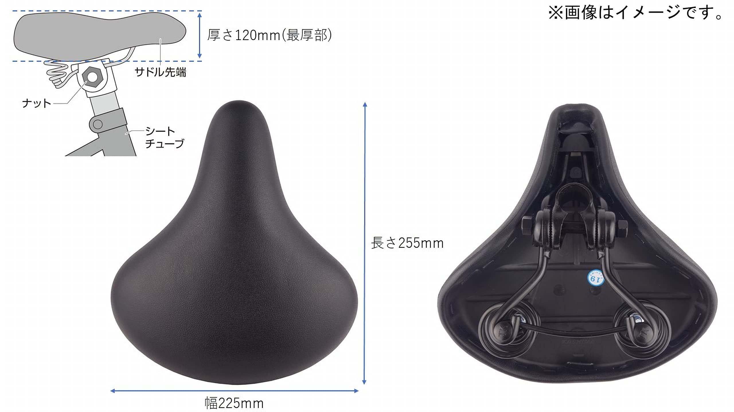 CAPTAINSTAG 折りたたみ　6速　純正ペダルとサドルは未使用 Amazon | 【Amazon.co.jp 限定】 キャプテンスタッグ(CAPTAIN STAG