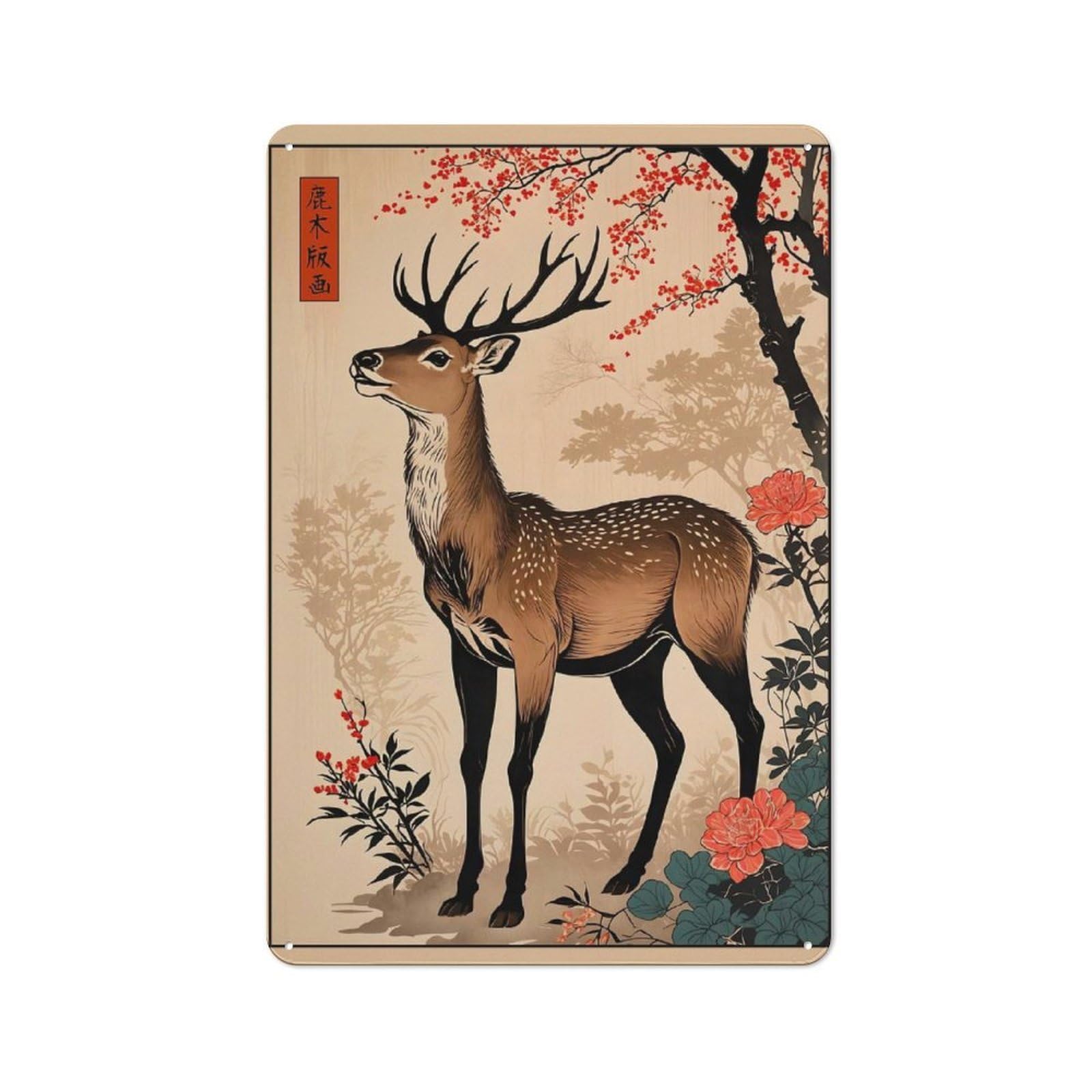Junmoney Japanese Deer Vintage Metal Wall Sign 30X20cm Featuring For Garage Wall, A Housewarming Gift For People Furnishing A Garage