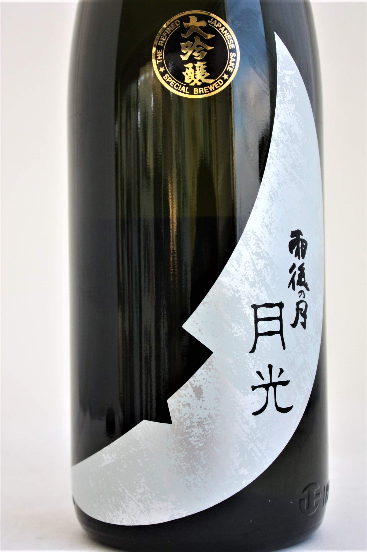 : 雨後の月 大吟醸酒　月光　720ml : 食品・飲料・お酒