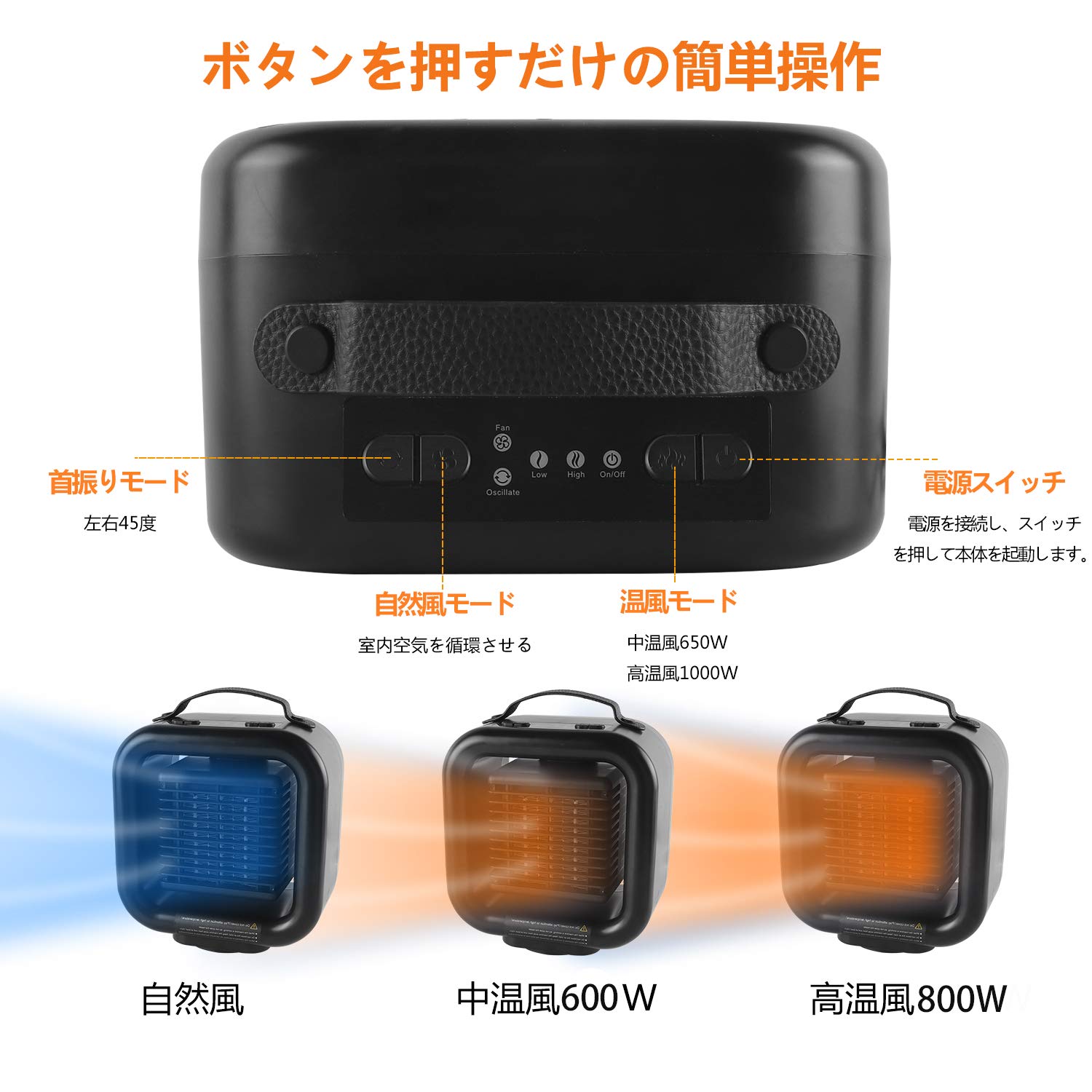 クラークス ワラビー clarks wallabee 26.5cm 2021最新改良版 セラミックヒーター 電気ファンヒーター 静音ヒーター