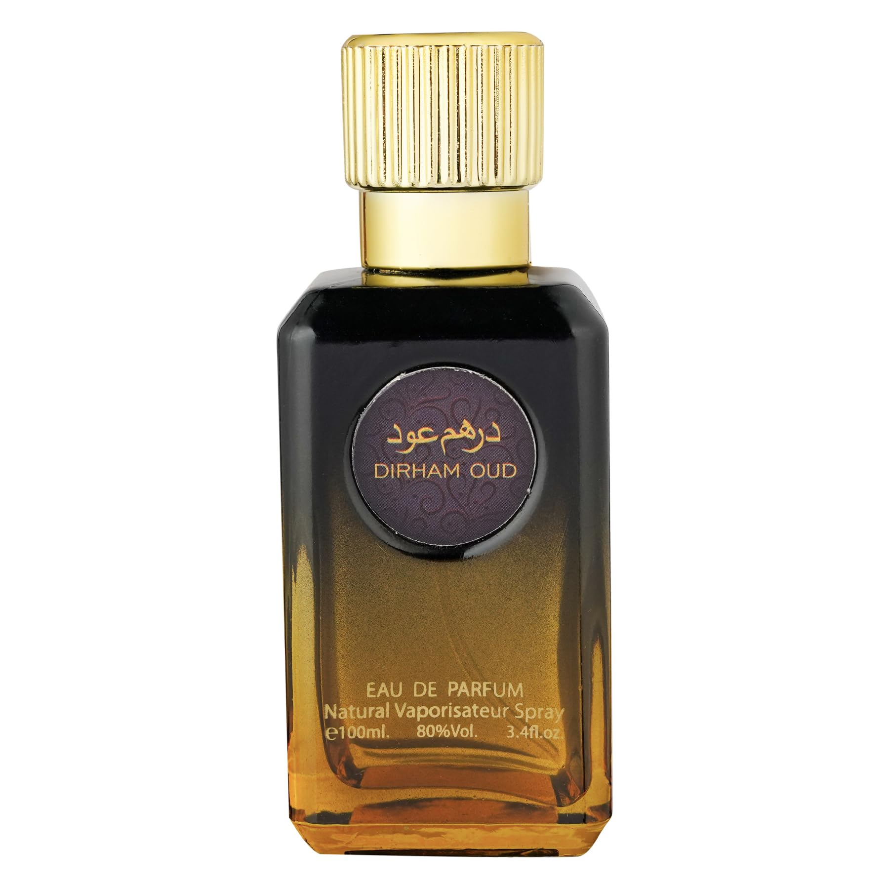 ATIKA Dirham Oud Eau De Parfum For Men - 100ml | Traditional Oud Reimagined | Masculine, Long-Lasting Perfume That Embodies Depth-image-24