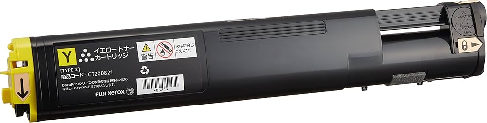 Amazon | 富士ゼロックス トナーカートリッジ3K(イエロー) CT200821