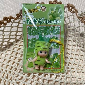 ご当地キューピー ご当地キューピー 10Pセット｜トレファクONLINE