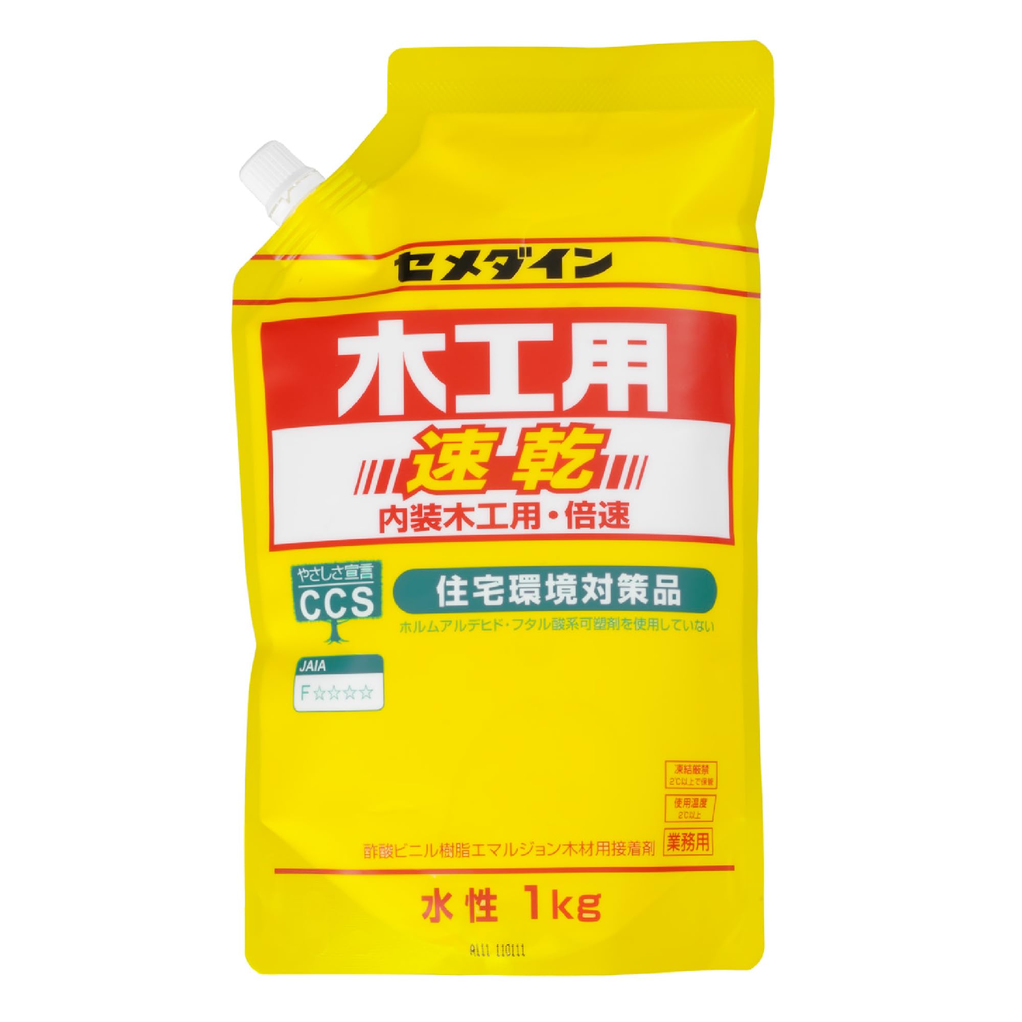 セメダイン 木工用接着剤 速乾 スタンドパック 業務用 1kg AE-332