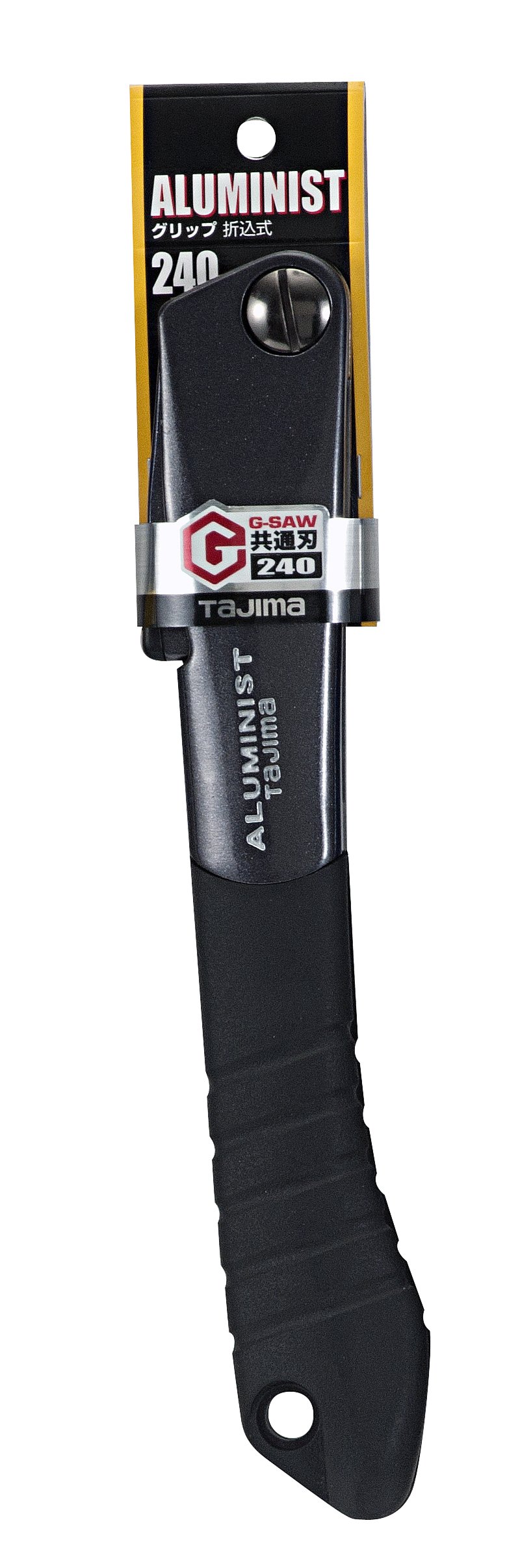 | タジマ(Tajima) ジーソーグリップアルミニスト240黒 G-SAW