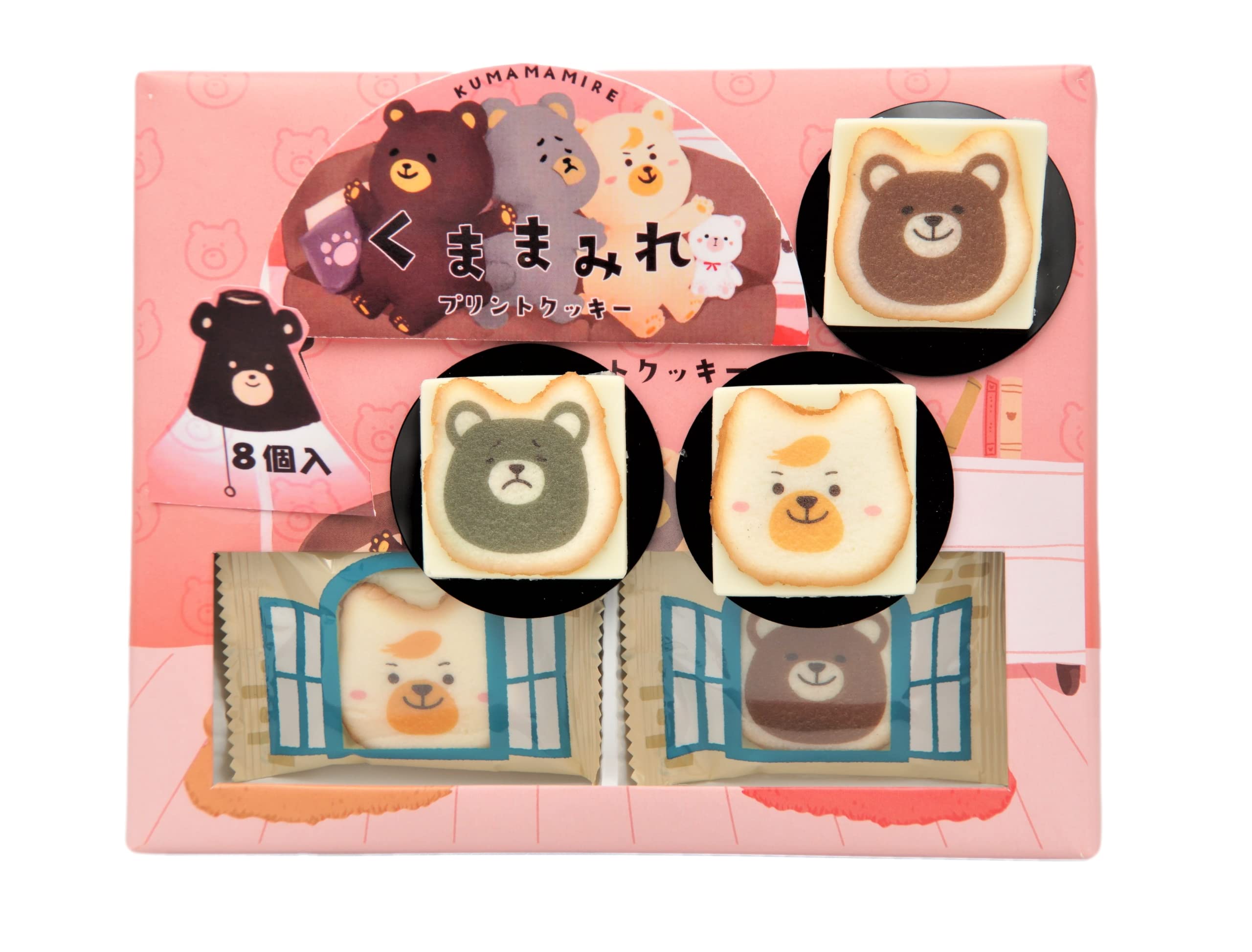 Amazon.co.jp: 信州くままみれ 8個入× 2個セット かわいいくま