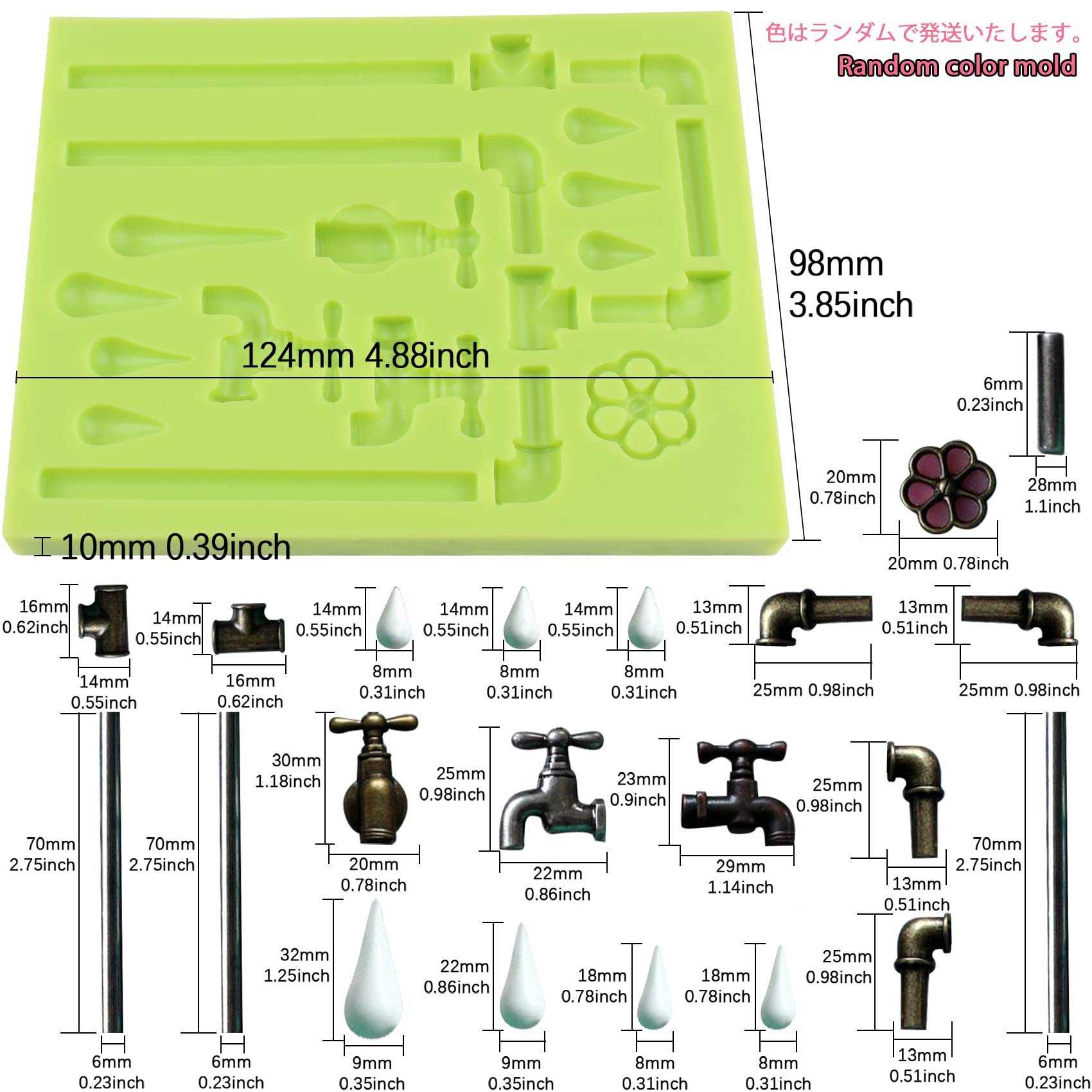 Musykrafties Steampunk Style Plumbing Pipe and Faucet Fondant Silicone Mould Cake Decoration, Clay Crafting - Image 2