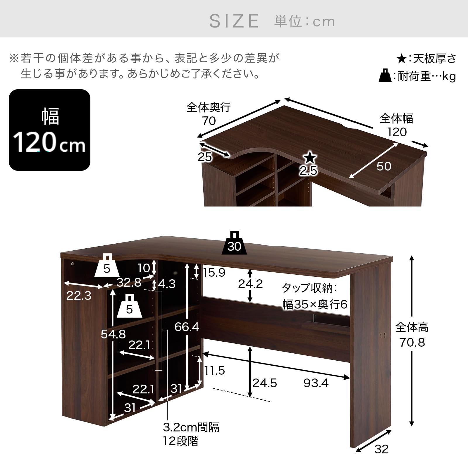 Amazon | LOWYA ロウヤ デスク 幅120cm パソコンデスク 学習机 勉強机