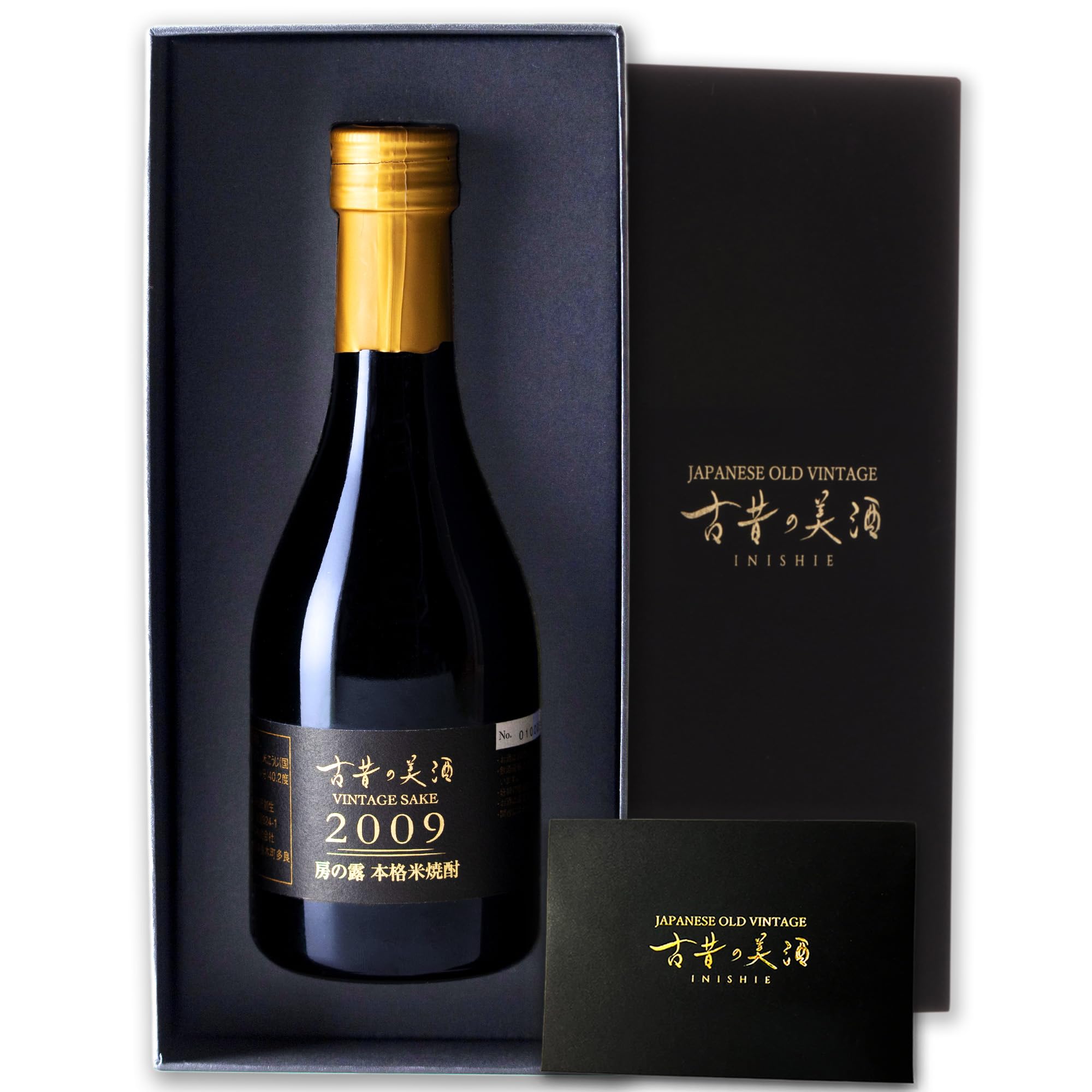 希少 幻の米焼酎❵ 66年物 大古酒 【公式通販】