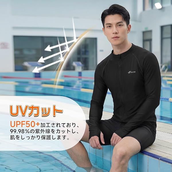 [Sillictor] ラッシュガード メンズ 水着 長袖 ラッシュパーカー ジップアップ オーバーウェア UVカット スイムウェア プール 海 海水浴 日焼け対策 水陸両用 [UVカット・冷感速乾] - 4