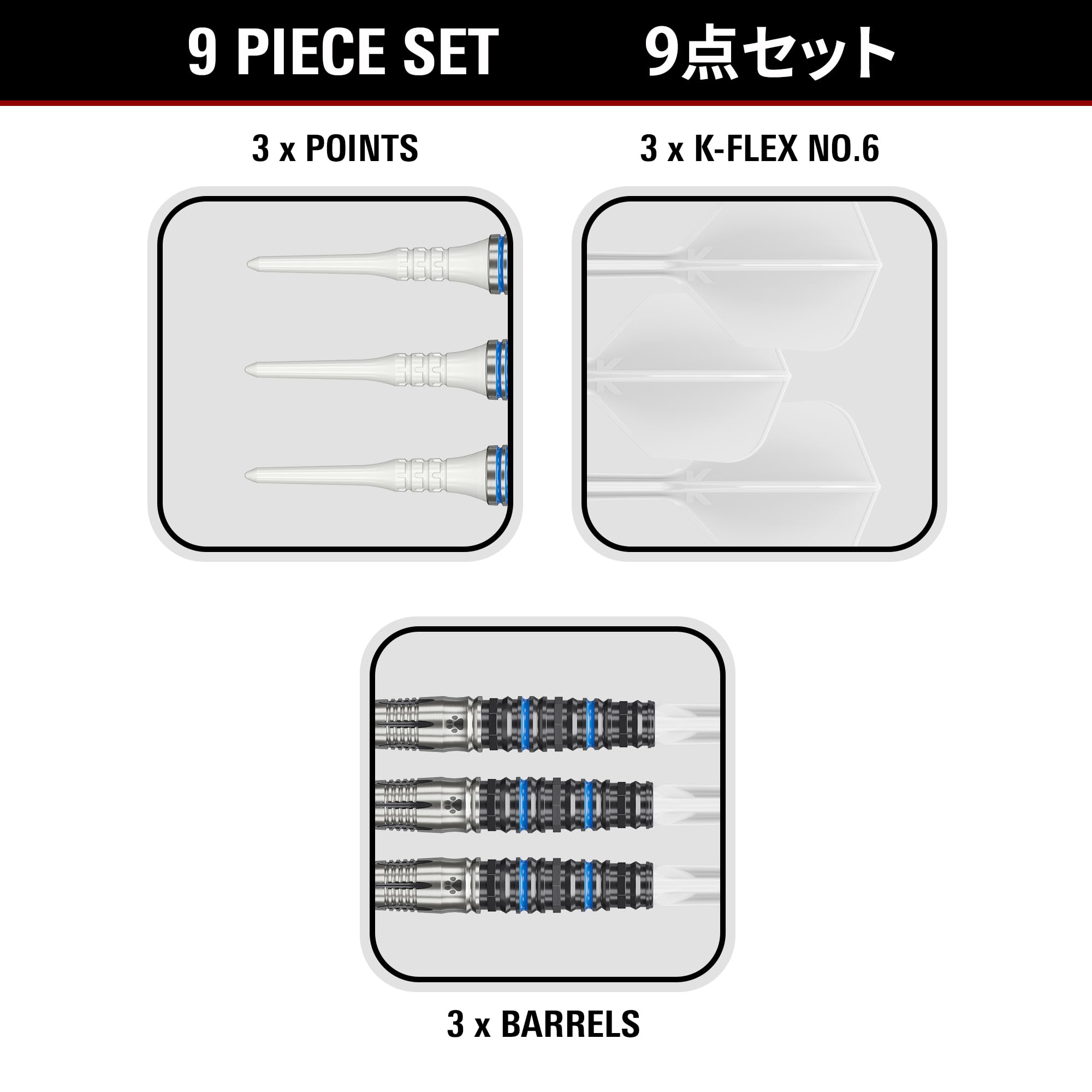 Amazon | Target Japan（ターゲットジャパン） CHARM KANON 4.0 90