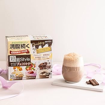 フー CELLDIA ダイエットシェイクショコラ18袋 CELLDIA ダイエットシェイクショコラ18袋 - メルカリ