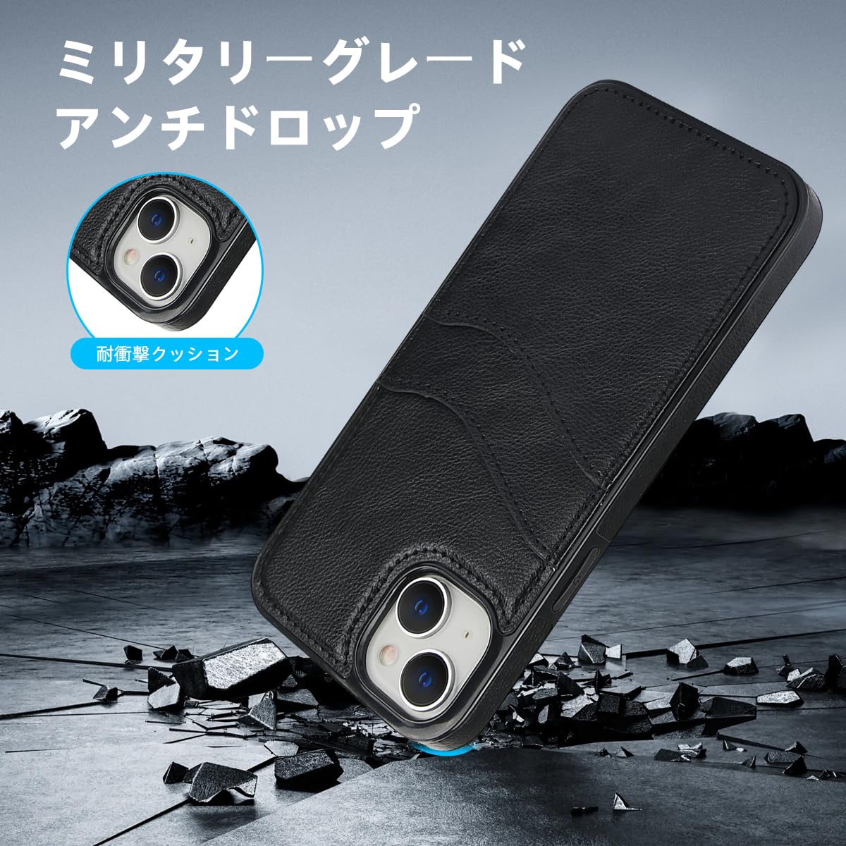 Amazon.co.jp: JSCOMYAP iPhone 15 Plus 用ケース PUレザー ICカード