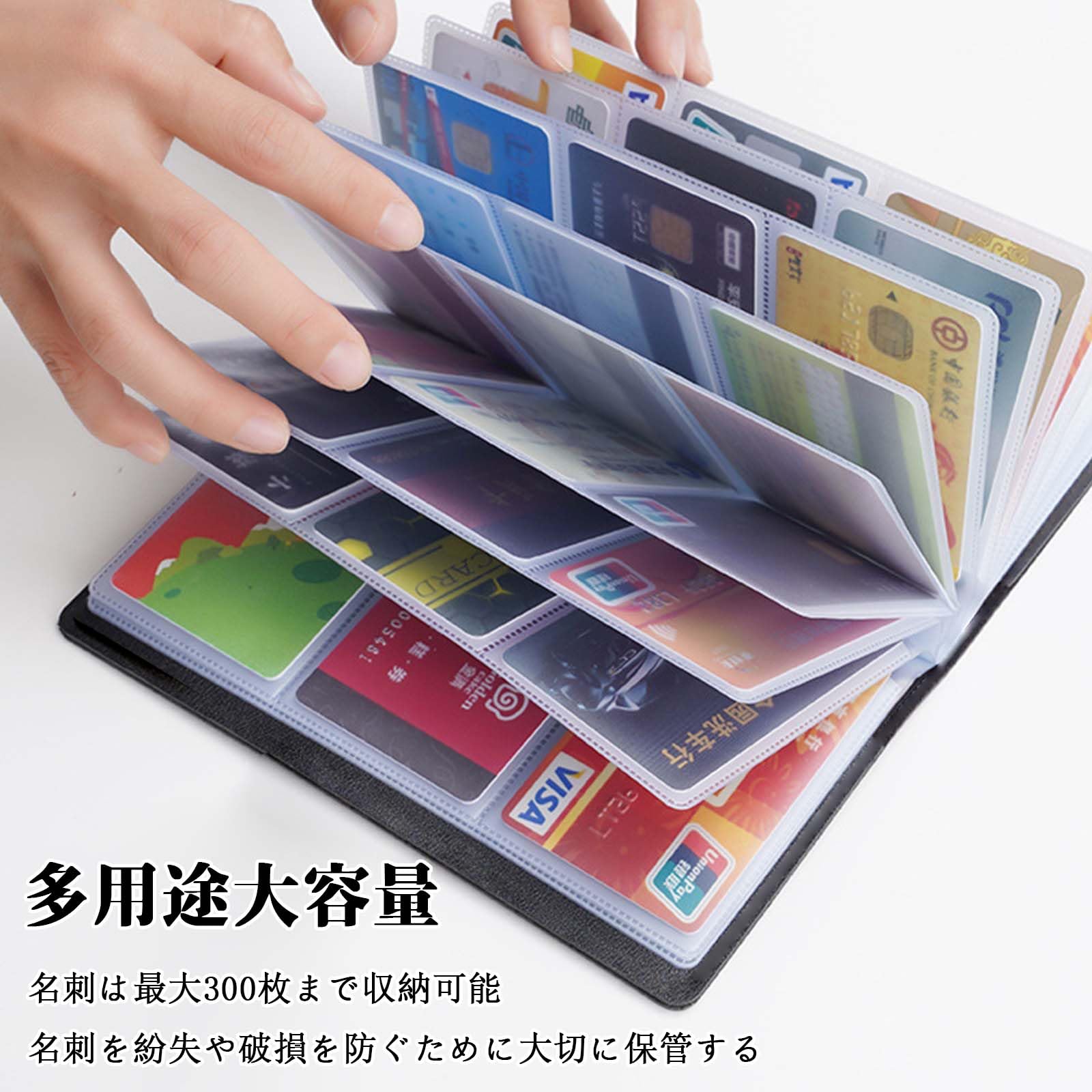 名刺ケース　プラスチック　300個入り Amazon | 名刺ホルダー 【300枚収納】名刺ケース 名刺 ファイル