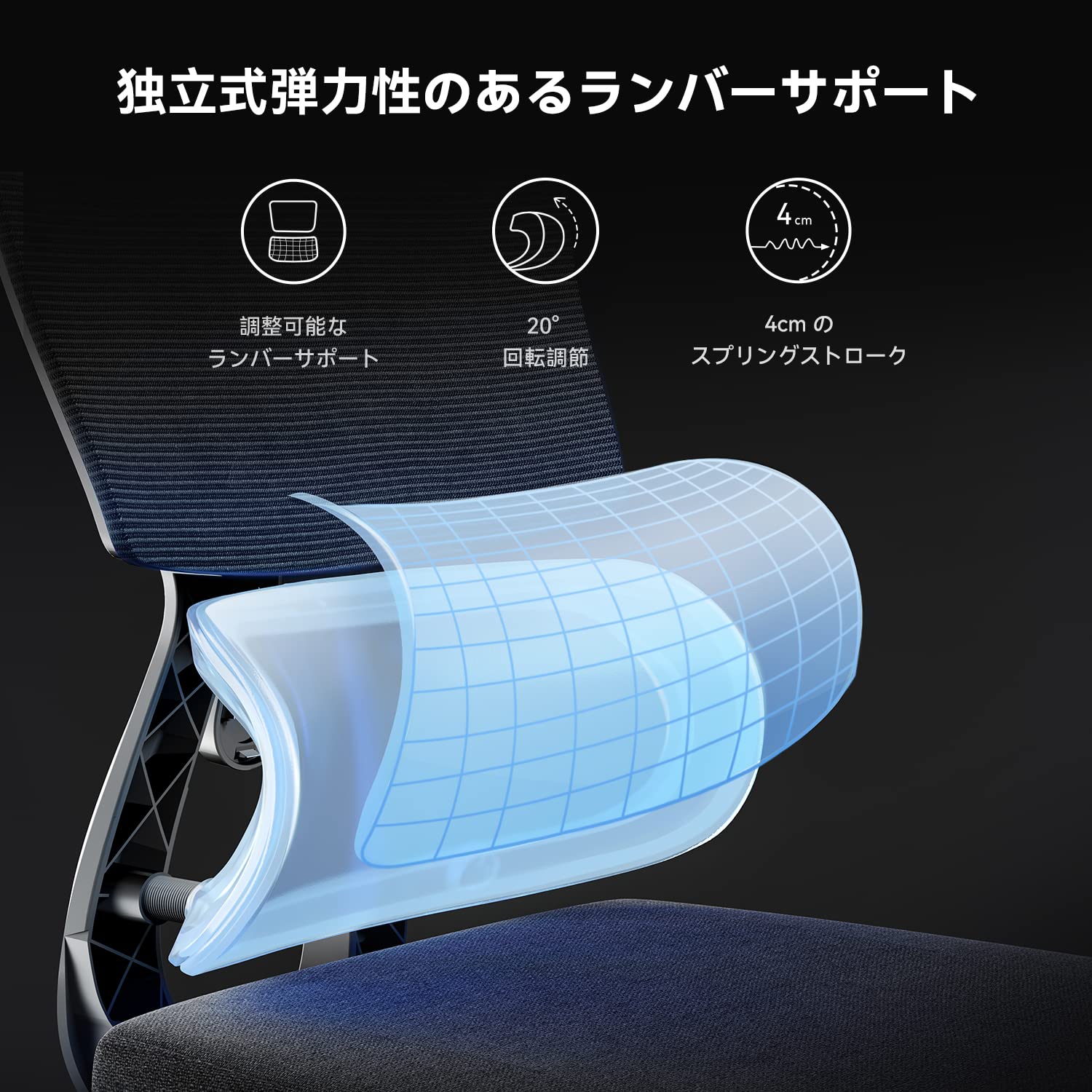 Amazon.co.jp: Hbada オフィスチェア デスクチェア 椅子 昇降