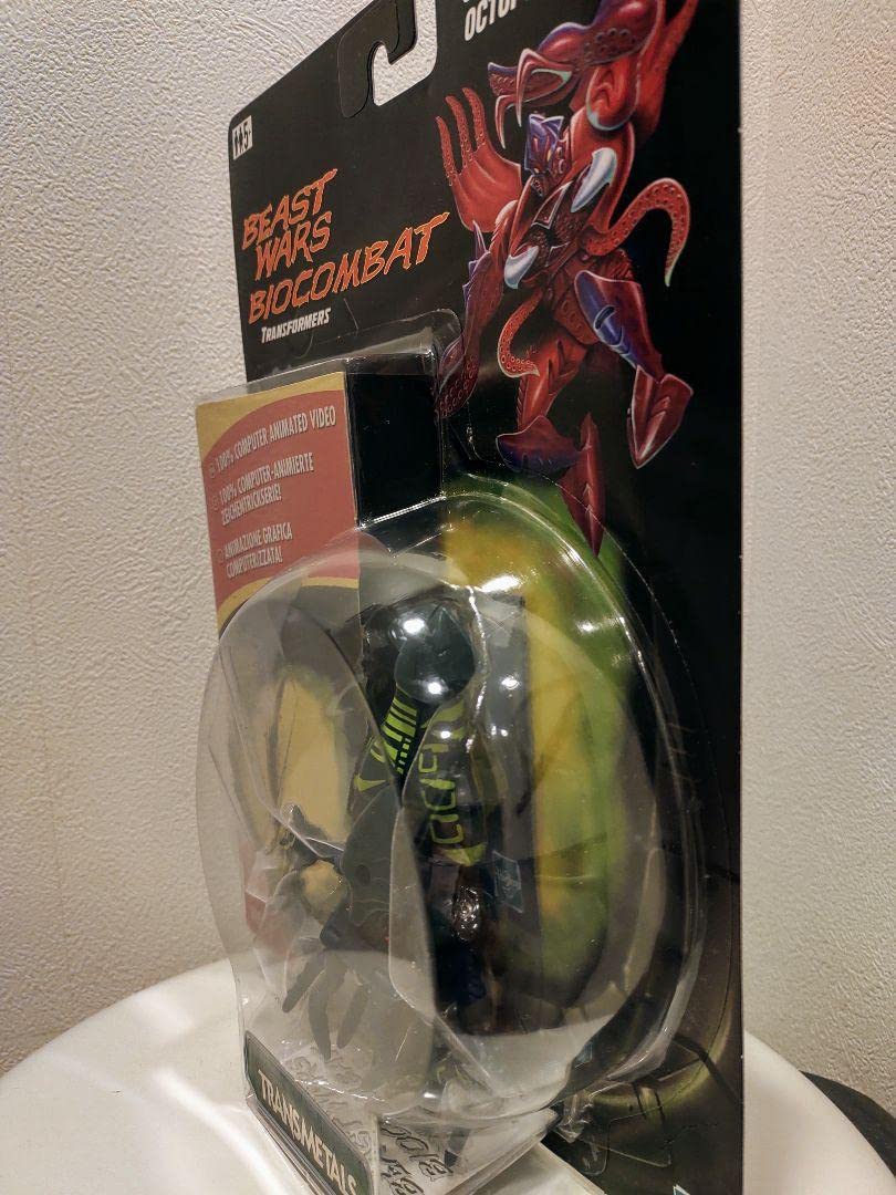 Amazon | ビーストウォーズ クロージョー UK限定 トランスフォーマー