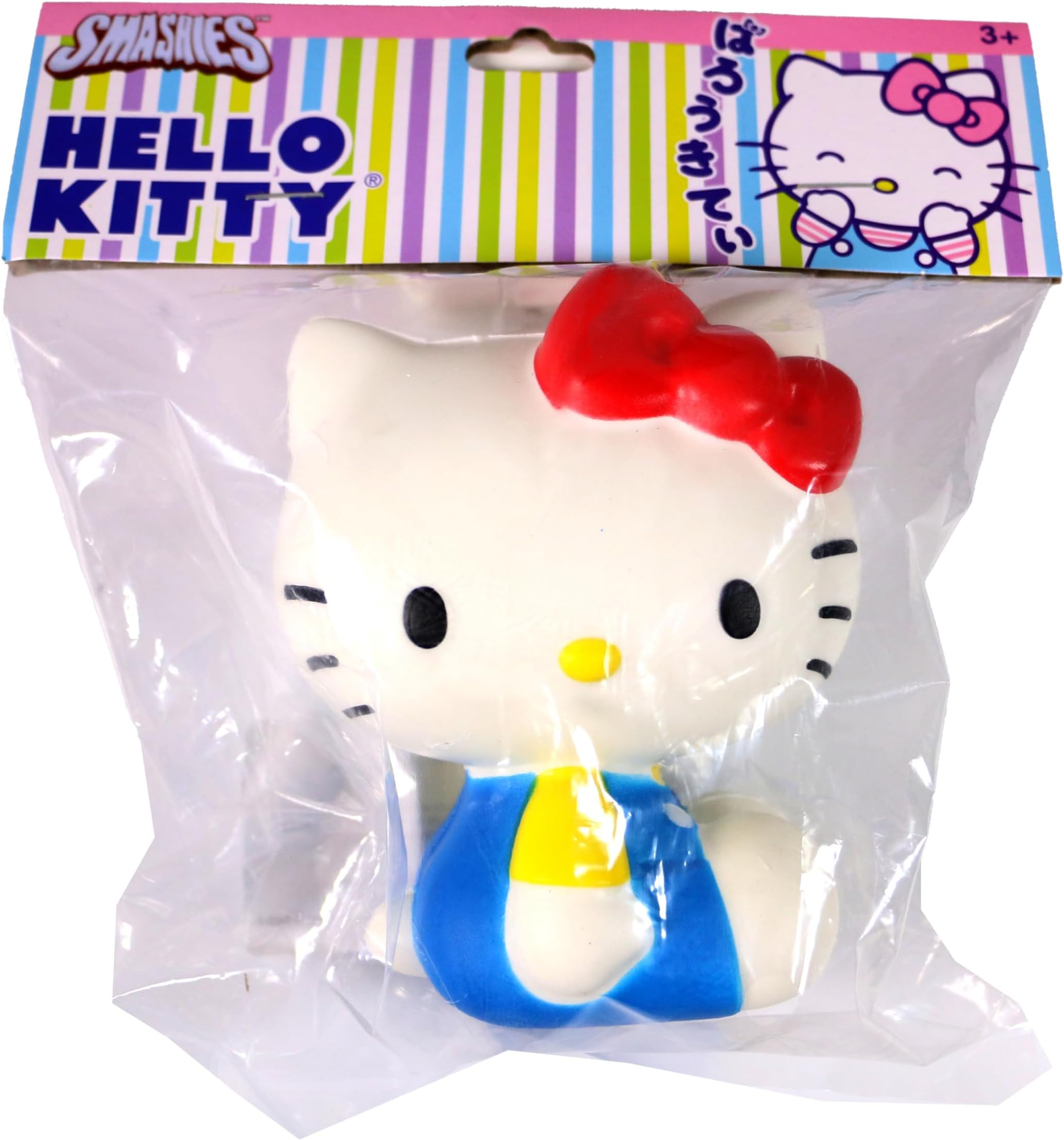 San Diego 2024 Hello Kitty Smashies Previews Exclusive Stress Ball