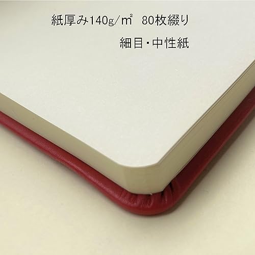 Miniatura 5 de Talens Art Creation Cuaderno de bocetos Rojo 21X29,2.8 in, 4.94 oz