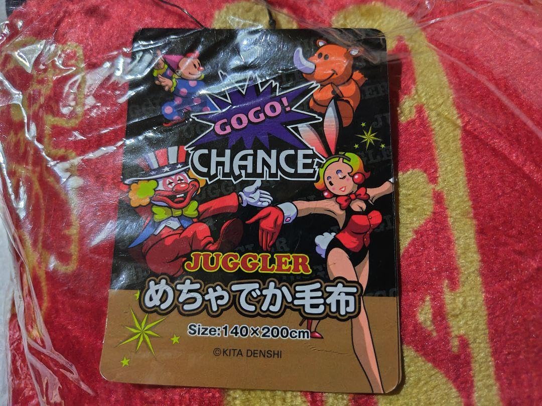 ジャグラー 毛布 2つセット 19 希少ジャグラー 厚手の毛布 マイヤー