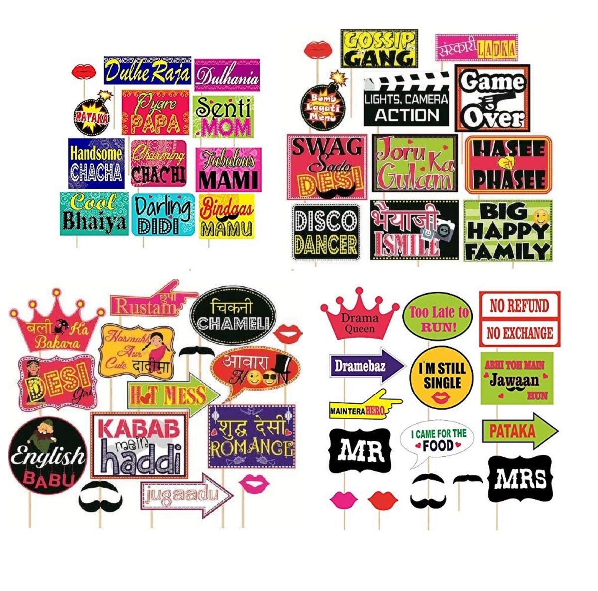 Grapits Wedding Party Props Set of 4 Pack Photo Booth Props (Wedding, Photo Both Set of 56)