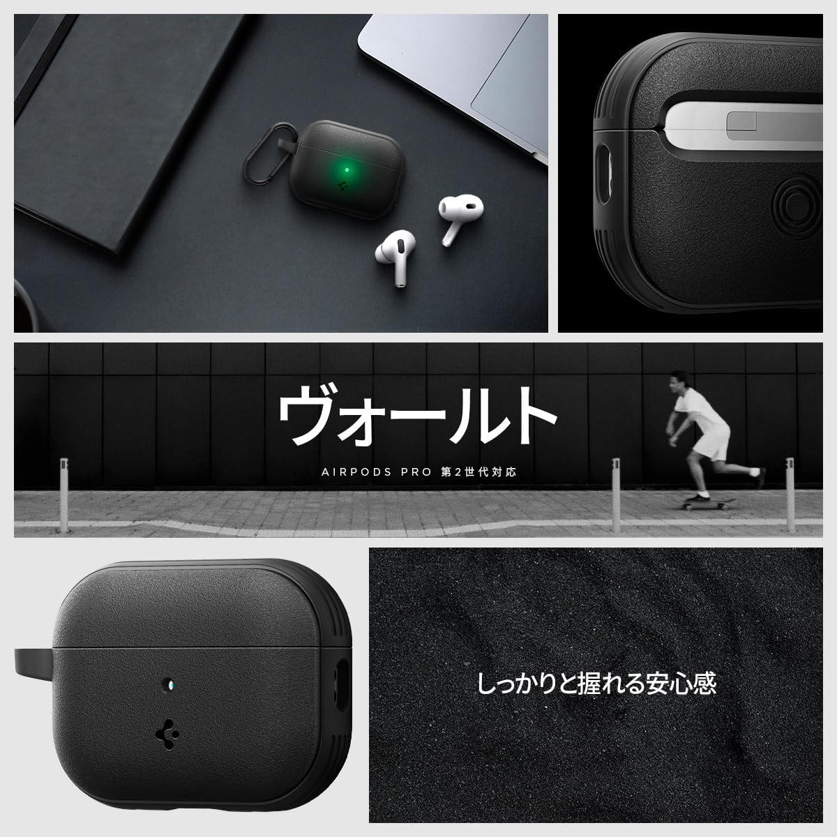 AirPodsPro本体Spigen ブラックケース付き For AirPods Pro 3 | Spigen [ Urban Fit ] Premium Fabric Case