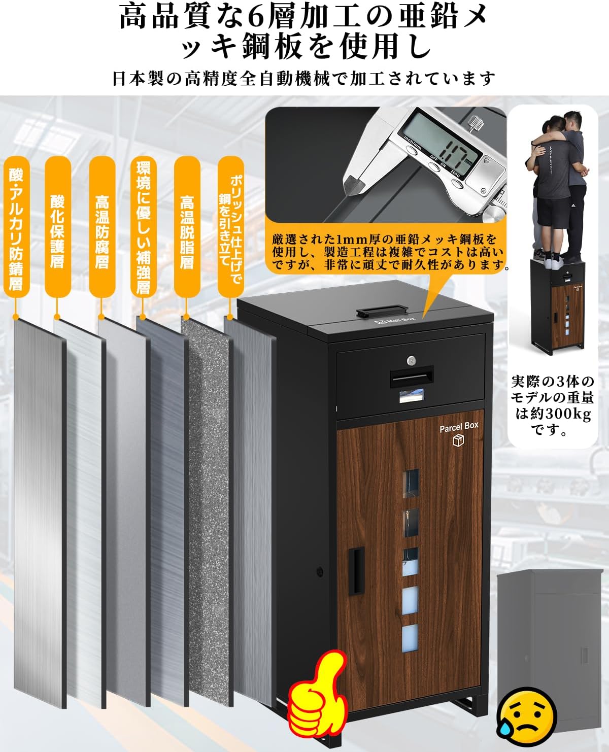 PRIMUS Antipop & Pork Soda レコードセット P̲r̲i̲mus - P̲o̲rk