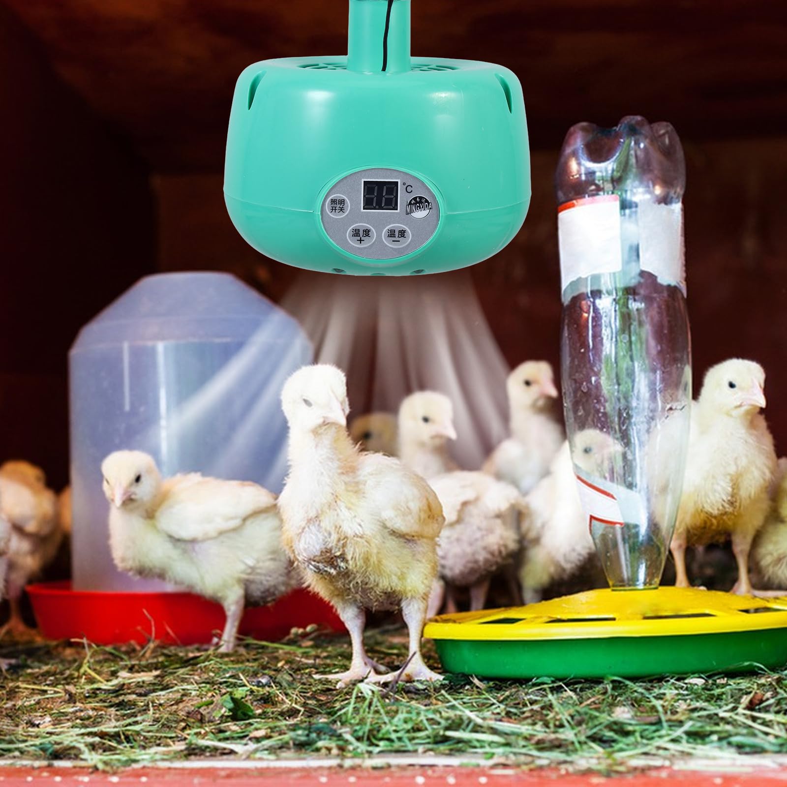 Ciieeo Lampada Riscaldante per Allevamento Temperatura Regolabile Emettitore di Calore in Plastica Sicura Ventilatore Riscaldante per Rettili e Pollame per Mantenere Animali Domestici