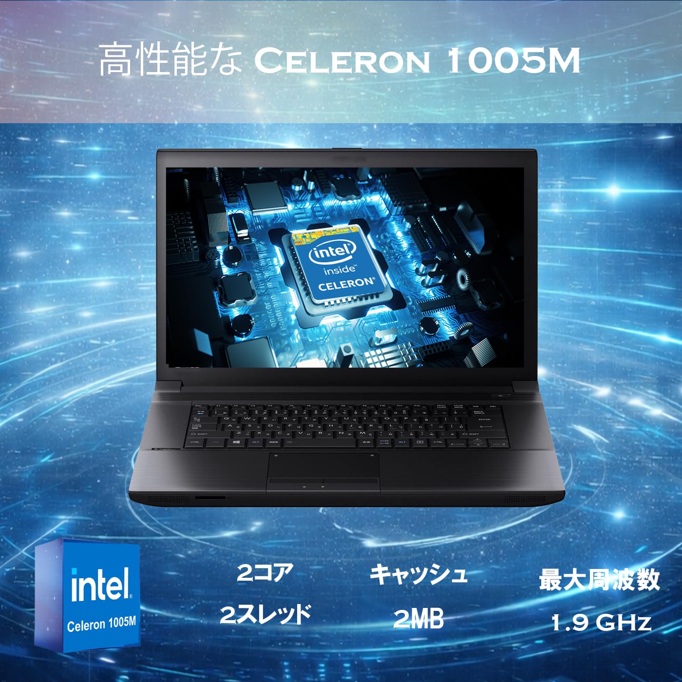 ノートパソコン dynabook 【Celeron1005M】 Amazon.co.jp: 【中古整備品】Dynabook b453 ノートパソコン HD Intel