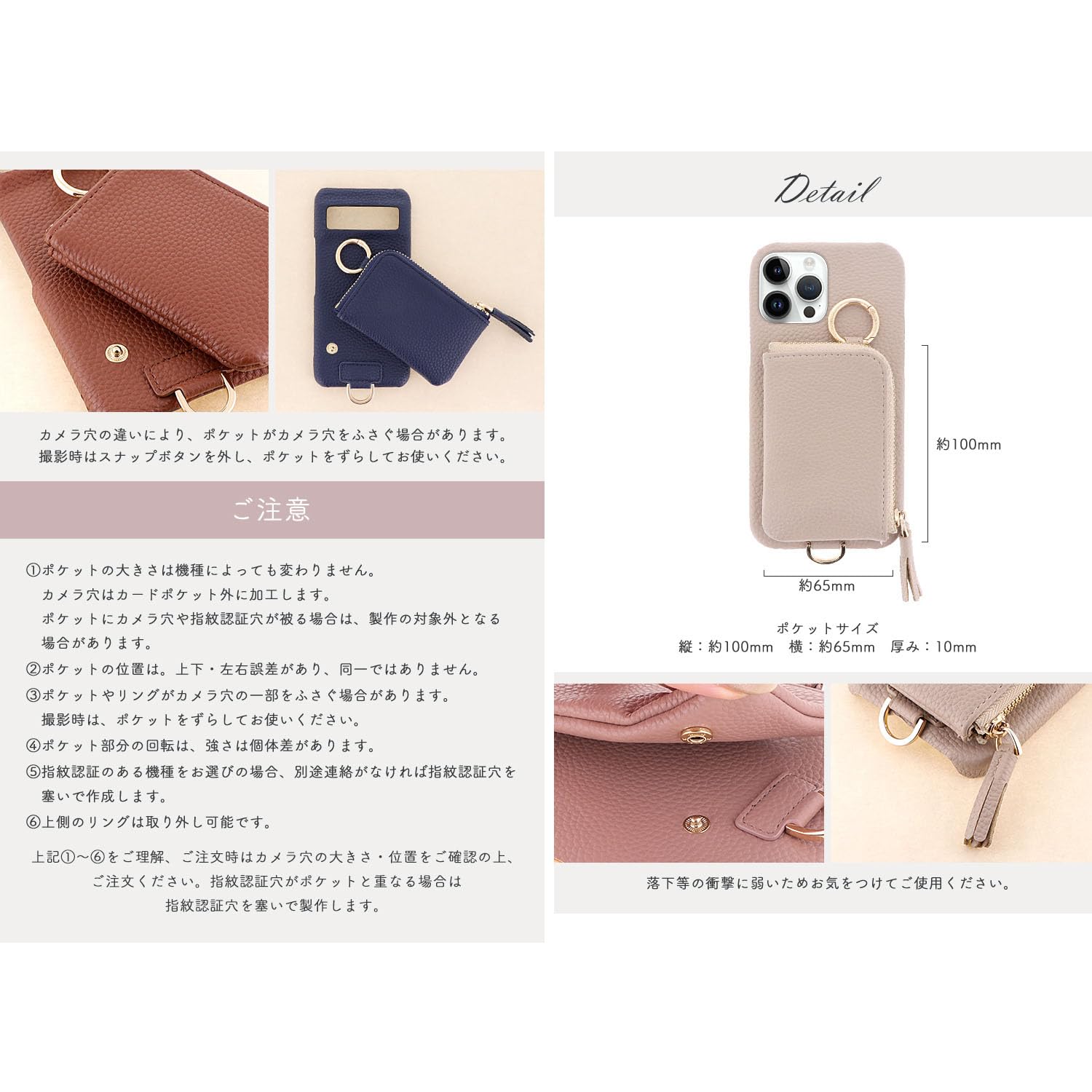 Amazon | かんたんスマホ2+ A201KC (+) ワイモバイル スマホショルダー 