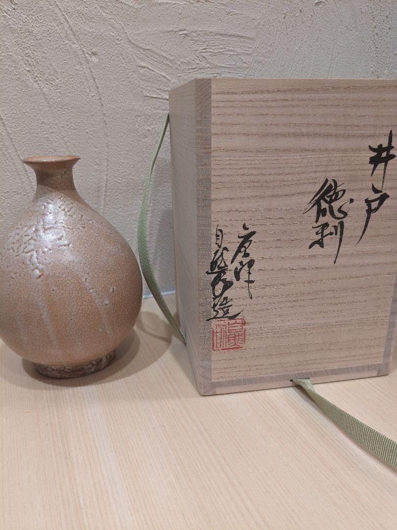 新品未使用  唐津 中川自然坊  徳利  奥高麗 新品未使用 唐津 中川自然坊 徳利 奥高麗 【公式通販】