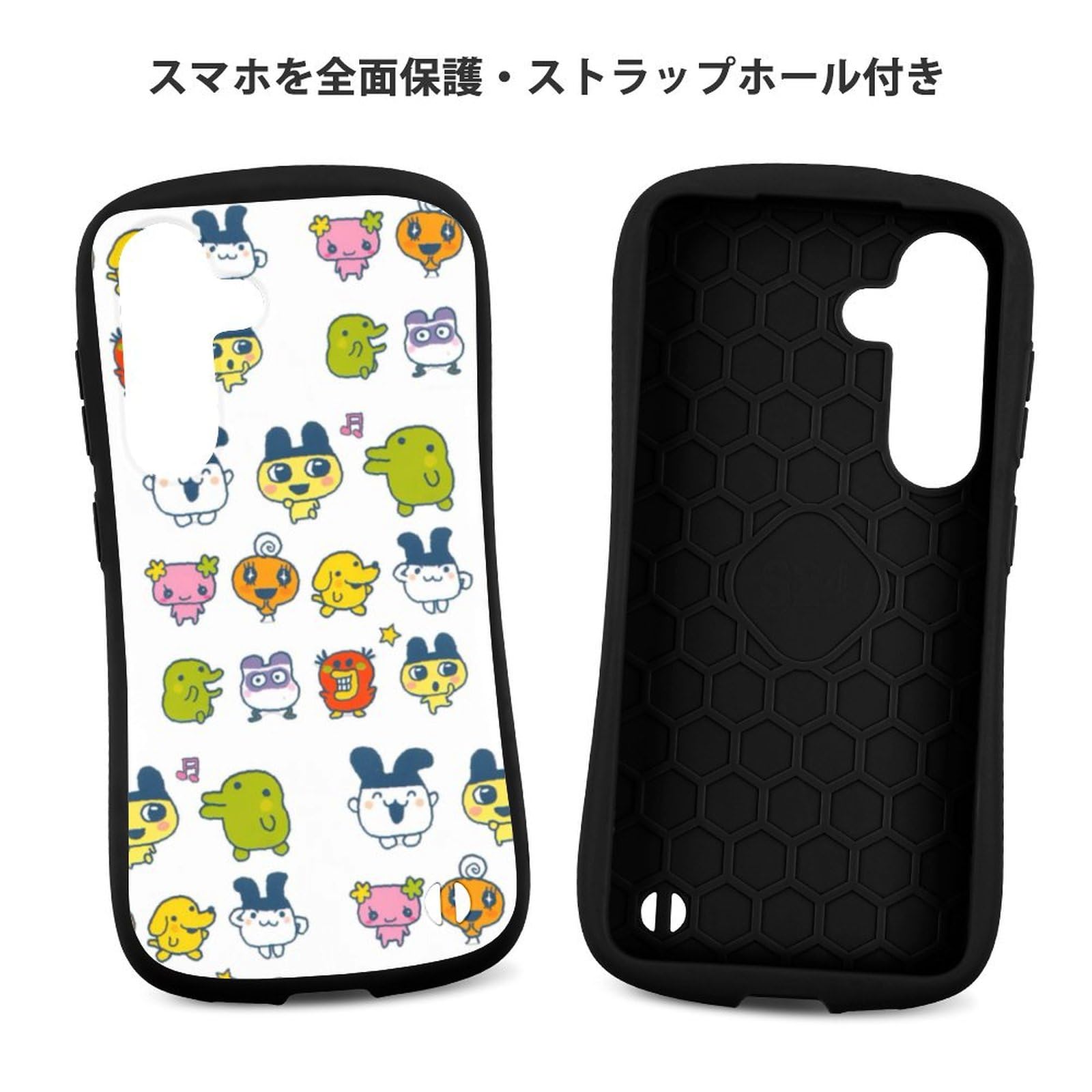 Amazon.co.jp: 【Samsung Galaxy S22/S23/S24シリーズに対応