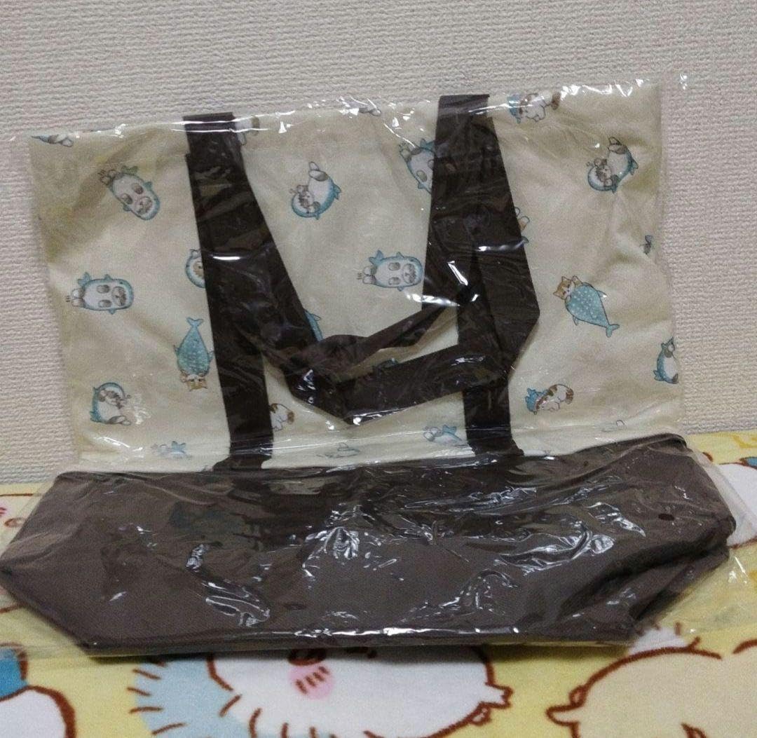 Amazon.co.jp: MOFUSAND モフサンド アミューズメント景品 10点