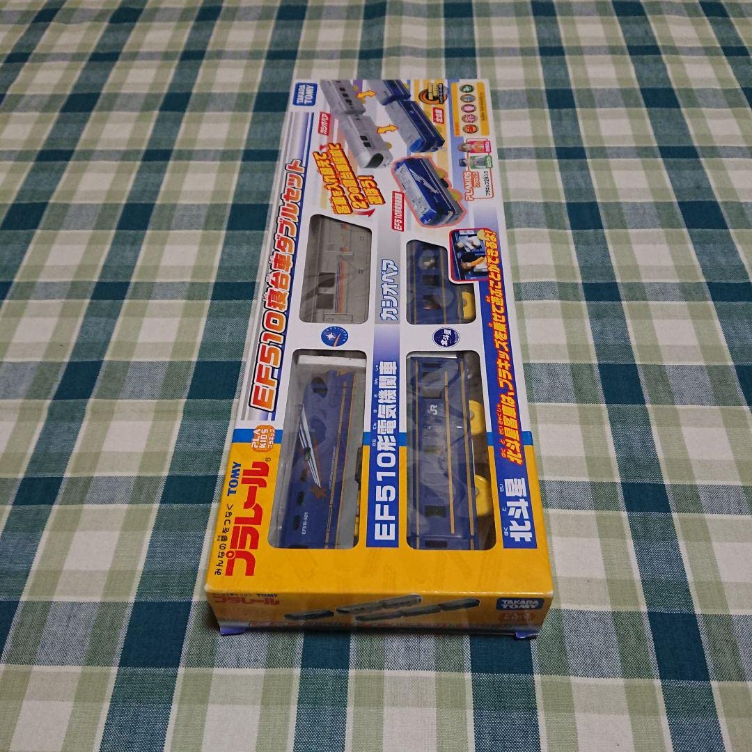 プラレール　EF510寝台車ダブルセット Amazon.co.jp: プラレール EF510寝台車ダブルセット : おもちゃ