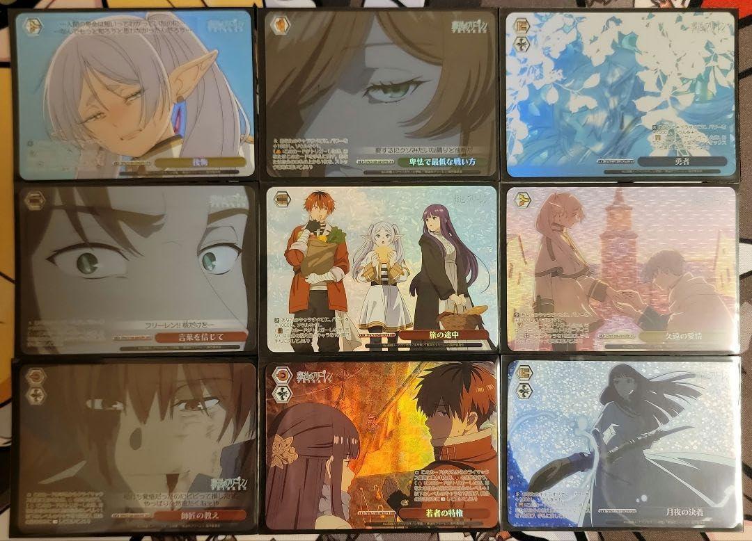 マシュランボー 42枚 希少 日本製 コンプ 絶版 未開封 ドラゴンボール