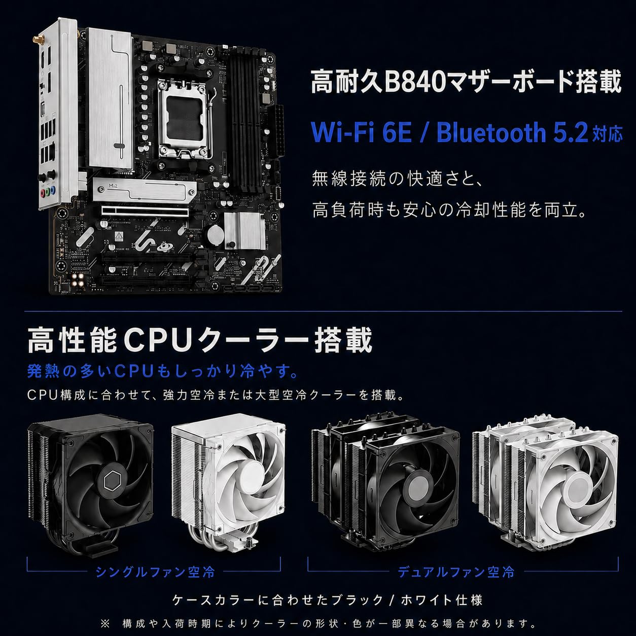 Amazon.co.jp: TITAN GAMING 【GeForce RTX 5070搭載 / 850W GOLD電源
