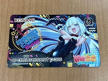 新品未使用　麻雀ファイトガールe-amusement pass セン　バニー 麻雀ファイトガール e-amusement pass セン バニー - メルカリ