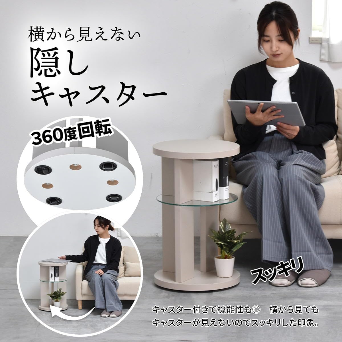 Noko Round Side Table [Dark Gray]