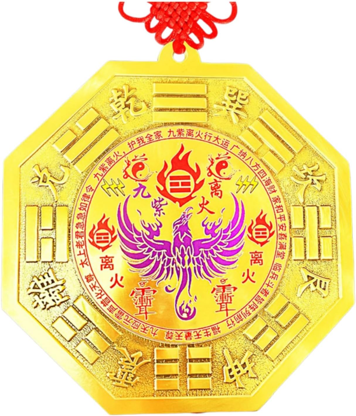 2025纯黄铜九紫离火运八卦镜凹凸镜家用铜镜公司店铺门口窗户 Feng Shui Good Amulet fengshui Chinese Tassel Ornaments-1686