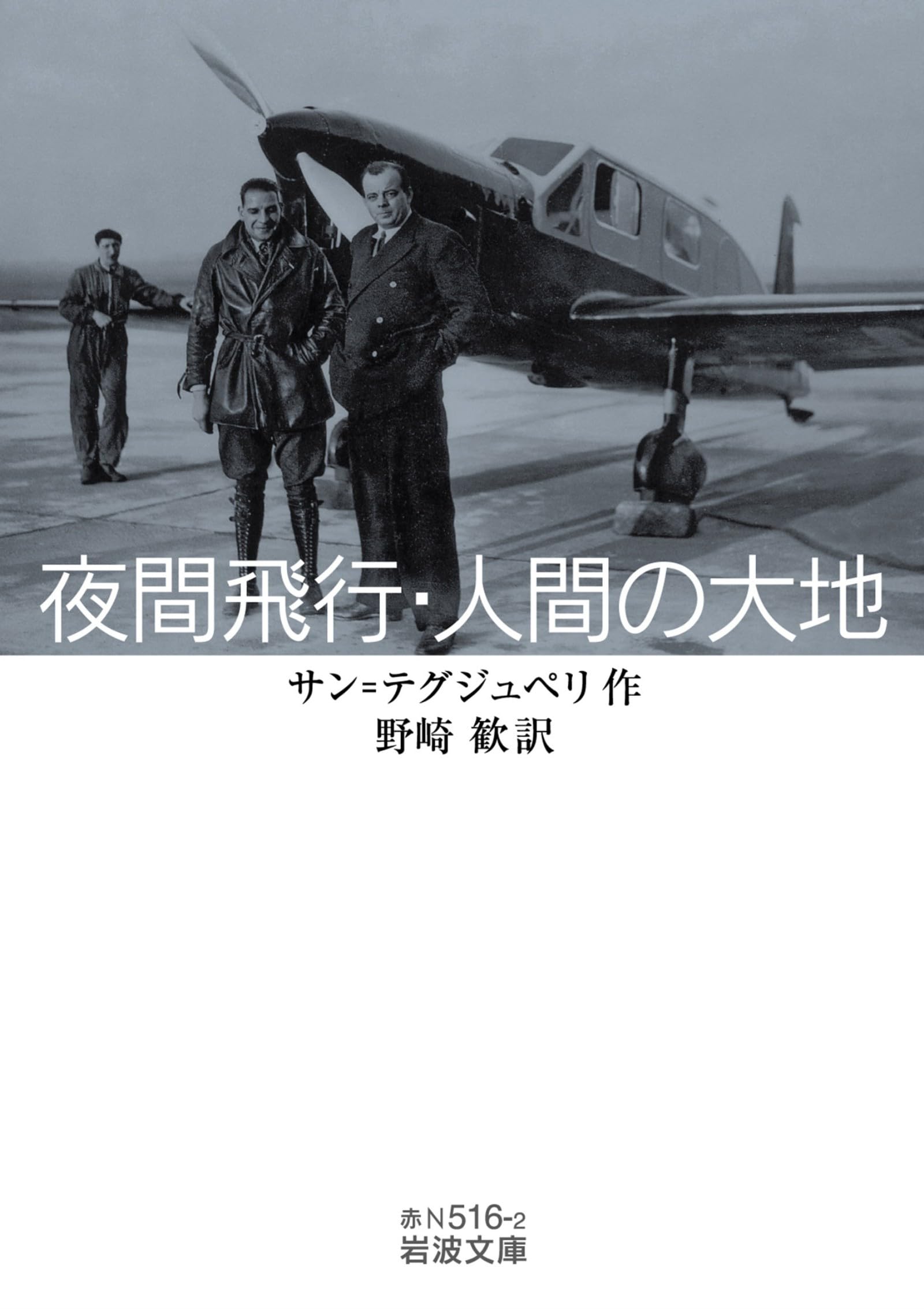 71hlf-NiaIL.jpg