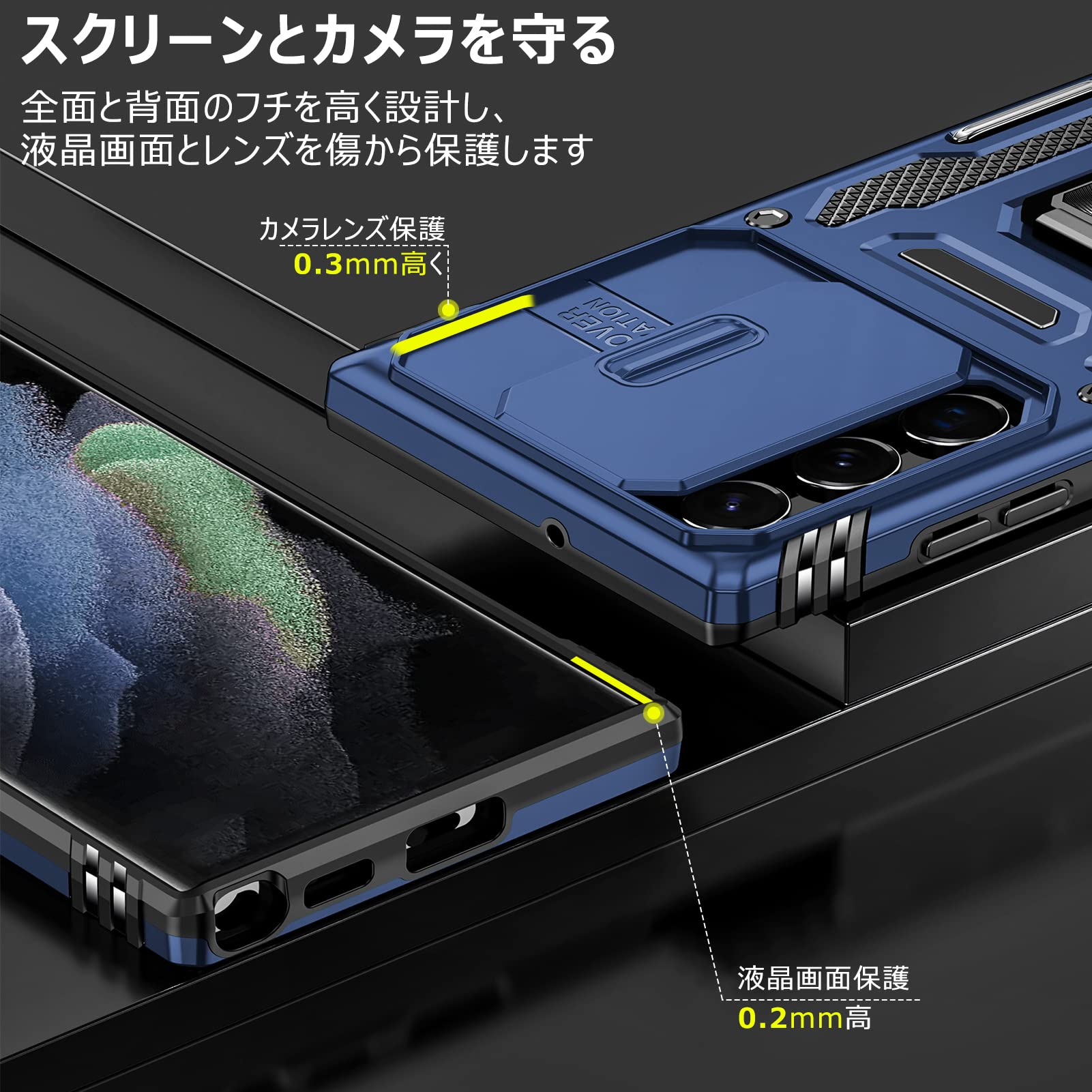Amazon.co.jp: Galaxy A54 5G ケース リング付き 衝撃吸収 SC-53D