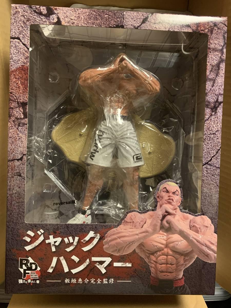 Amazon.co.jp: 【未開封 RDF ジャック・ハンマー 強きを求めし者 